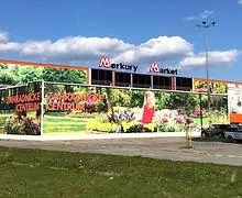 Bratislava - Devínska Nová Ves 7213