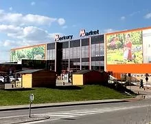 Bratislava - Devínska Nová Ves 7213