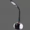 Asztali lámpa LED H1869 5W  Lb1,2