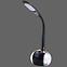 Asztali lámpa LED H1869 5W  Lb1,2