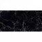 Csempe Gres Maxigen Black High Glossy Rekt. 60/120,5