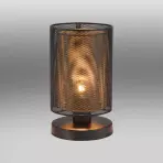 Lámpa Rete at-ree271b Lb1