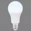 Izzó LED E27 106710SH RGB SMART 10W 3000-6000K