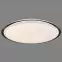 Lámpa 41359-40RGBSH SMART LIGHT 40W PL1
