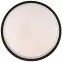 Lámpa 41359-40RGBSH SMART LIGHT 40W PL1,5