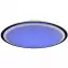 Lámpa 41359-40RGBSH SMART LIGHT 40W PL1,7