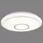 Lámpa 41386-16SH SMART LIGHT 16W 3000-6000K PL1