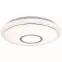 Lámpa 41386-16SH SMART LIGHT 16W 3000-6000K PL1,3