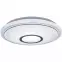 Lámpa 41386-16SH SMART LIGHT 16W 3000-6000K PL1,4