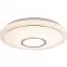 Lámpa 41386-16SH SMART LIGHT 16W 3000-6000K PL1,5