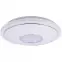 Lámpa 41386-16SH SMART LIGHT 16W 3000-6000K PL1,6