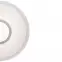 Lámpa 41386-16SH SMART LIGHT 16W 3000-6000K PL1,7
