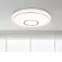 Lámpa 41386-16SH SMART LIGHT 16W 3000-6000K PL1,8
