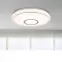 Lámpa 41386-16SH SMART LIGHT 16W 3000-6000K PL1,9