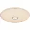 Lámpa 41386-30RGBSH SMART LIGHT 30W 3000-6000K PL1,3