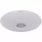 Lámpa 41386-30RGBSH SMART LIGHT 30W 3000-6000K PL1,5
