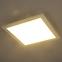 Lámpa 41604D1SH SMART LIGHT 18W 3000-6000K PL1,8