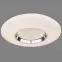 Lámpa 48006FSH-30 SMART LIGHT 30W 3000-6500K PL1