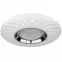 Lámpa 48006FSH-30 SMART LIGHT 30W 3000-6500K PL1,6