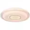 Lámpa 48007FSH-30 SMART LIGHT 30W 3000-6500K PL1,4