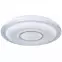 Lámpa 48007FSH-30 SMART LIGHT 30W 3000-6500K PL1,5