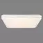 Lámpa 48406-48SH SMART LIGHT 48W 3000-6400K PL1