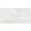 Csempe Antica White 25/50