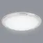 Mennyezet UFO270 CH D27 PL1
