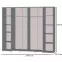 Szekrény Narago 3 270 NRGS82511-C752 tölgy Artisan/Beton,3