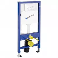 Wc tartály Geberit gombbal Delta 25 króm