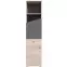 Könyvszekrény 45 Delta dl5 tölgy/antracit