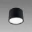 Mennyezeti lámpa rolen LED 7W BLACK 03780