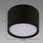 Mennyezeti lámpa rolen LED 7W BLACK 03780,3