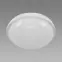 Mennyezeti lámpa Filip LED C 18W White 4000K 03818,2