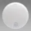 Mennyezeti lámpa PEDRO LED SC 15W 4000K White 03794 PL1,3
