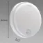 Mennyezeti lámpa PEDRO LED SC 15W 4000K White 03794 PL1,5