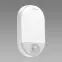 Mennyezet Pedro LED SL 15W 4000K White 03793 PL1