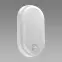 Mennyezet Pedro LED SL 15W 4000K White 03793 PL1,2