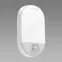 Mennyezeti lámpa Pedro LED SL 15W 4000K White 03793 PL1