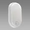 Mennyezeti lámpa Pedro LED SL 15W 4000K White 03793 PL1,2