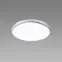 Mennyezeti lámpa Planar LED 12W Silver 4000K 03838 PL1