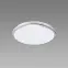 Mennyezeti lámpa Planar LED 12W Silver 4000K 03838 PL1,2