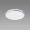 Mennyezeti lámpa Planar LED 18W Silver 4000K 03839 PL1,2