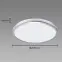Mennyezeti lámpa Planar LED 18W Silver 4000K 03839 PL1,4