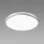 Mennyezet Planar LED 24W Silver 4000K 03840 PL1