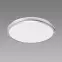 Mennyezet Planar LED 24W Silver 4000K 03840 PL1,2