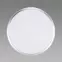 Mennyezet Planar LED 24W Silver 4000K 03840 PL1,3