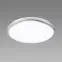 Mennyezeti lámpa Planar LED 24W Silver 4000K 03840 PL1
