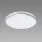Mennyezeti lámpa Planar LED 24W Silver 4000K 03840 PL1,2