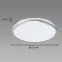 Mennyezeti lámpa Planar LED 24W Silver 4000K 03840 PL1,5